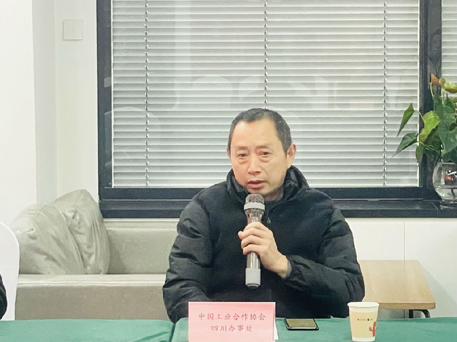 2023年12月16日，政府专家开放日  企业一对一问题解决沙龙 · 现场图片