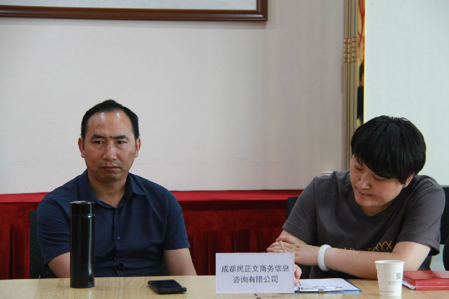2023年5月16日，政府专家开放日  企业一对一问题解决 · 现场图片