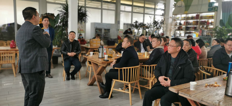 2023年1月7日，应邀参加成都农促会新年小寒茶话会 · 现场图片