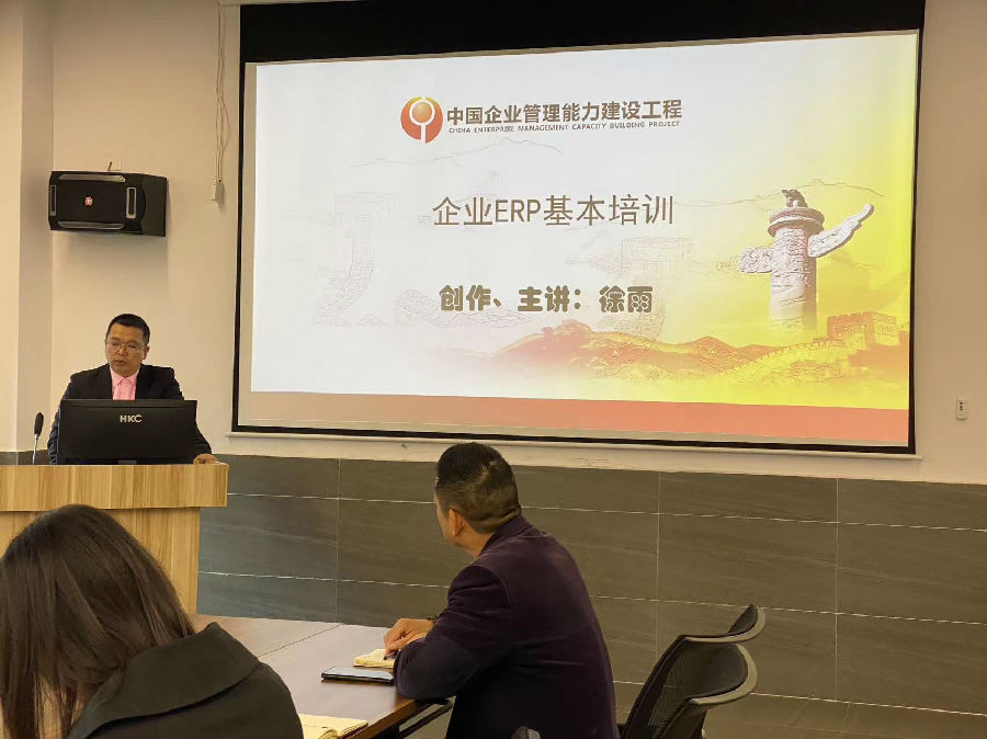 2023年11月23日，天坤盖业咨询项目进入第二阶段 · 现场图片
