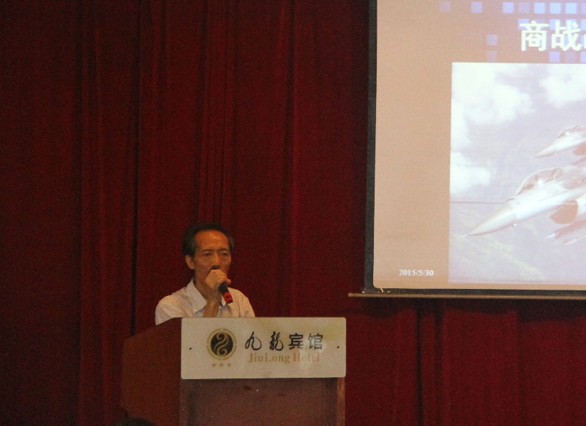 5月30日，徐雨教授企业商战之“葵花宝典”----《市场战争学》论坛圆满结束 · 现场图片