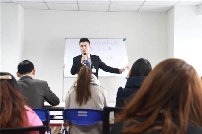 12月20日,智跃纵达第一届“演讲比赛”总决赛圆满结束 · 现场图片