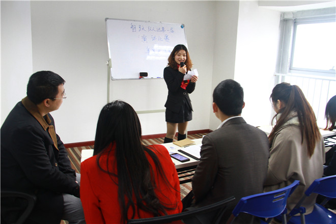 12月20日,智跃纵达第一届“演讲比赛”总决赛圆满结束 · 现场图片