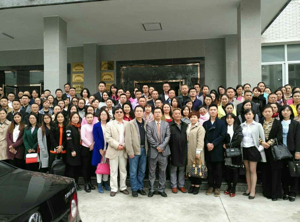 2016年10月13日,“企业管理的七大误区”论坛 · 现场图片