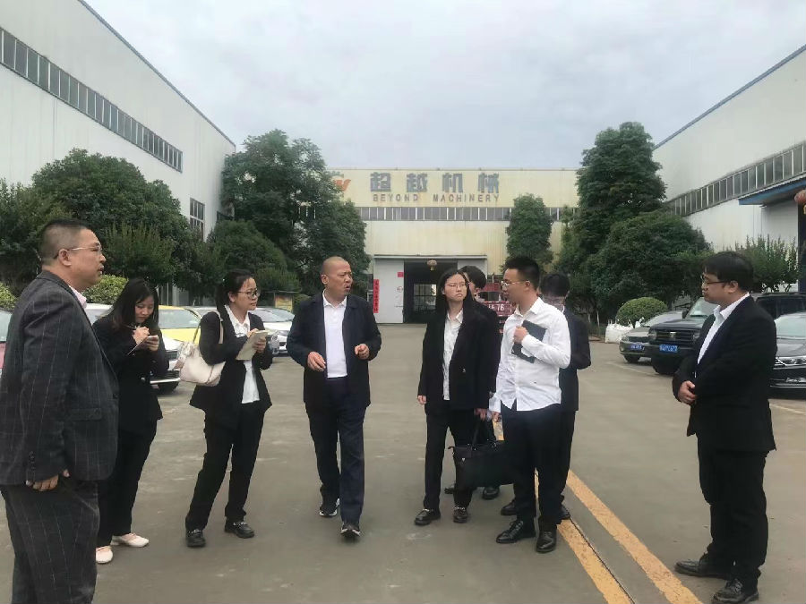 2023年6月5日，公司最强团队纪念日 · 现场图片