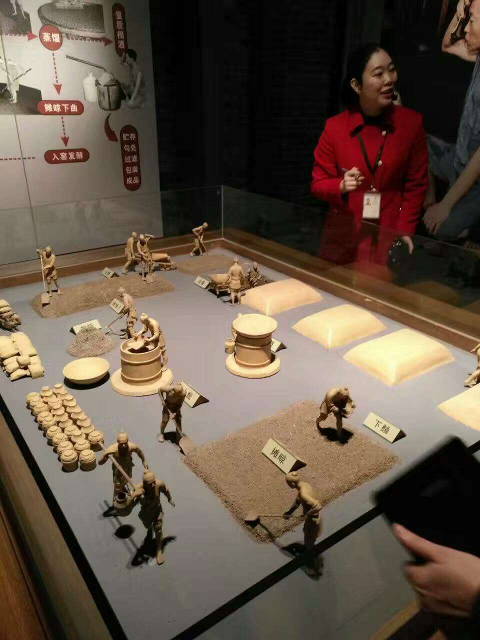 2016年11月15日,成都企业文化建设表彰暨经验交流会议 · 现场图片