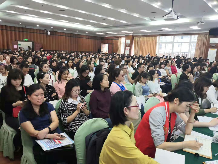 2019年9月5日，2019—2020季的政府论坛第一堂课 · 现场图片