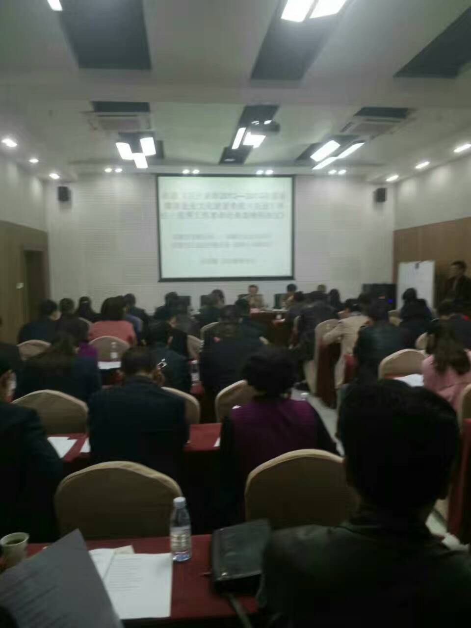 2016年11月15日,成都企业文化建设表彰暨经验交流会议 · 现场图片
