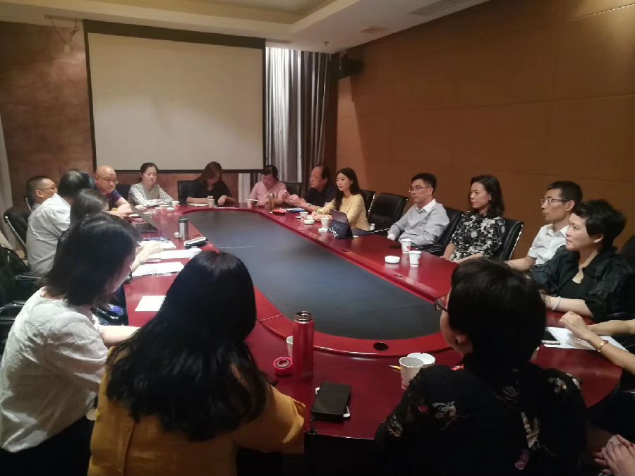 2019年9月10日，教师节全市培训行论坛 · 现场图片