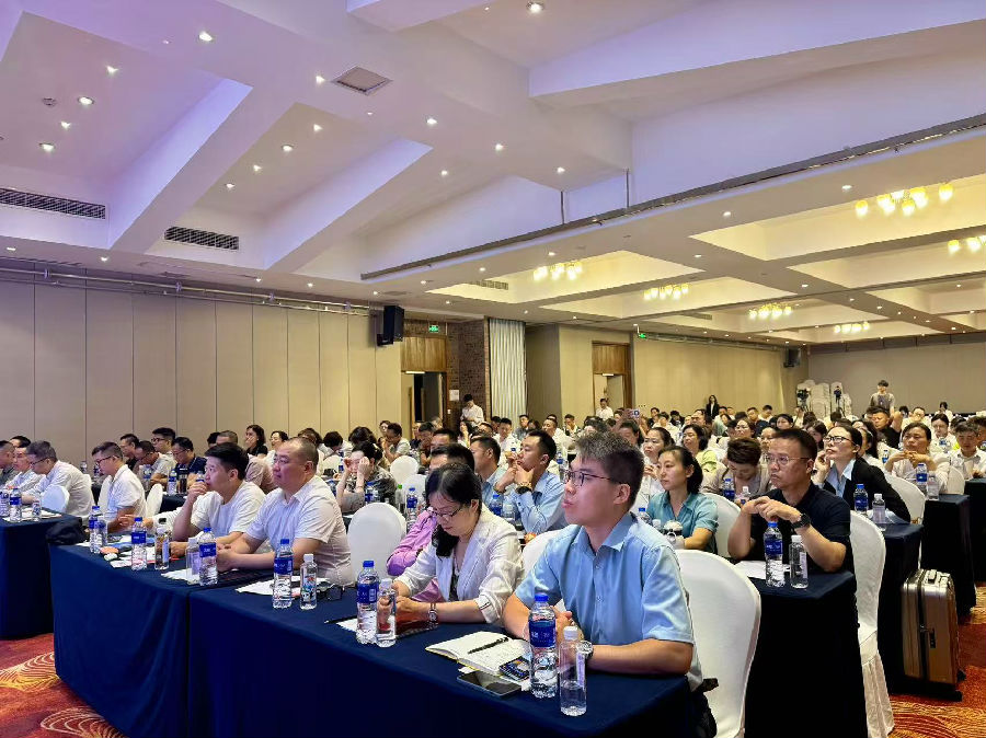 2025年6月10日,举办“最新贸易形势暨企业运营法则”公益论坛 · 现场图片