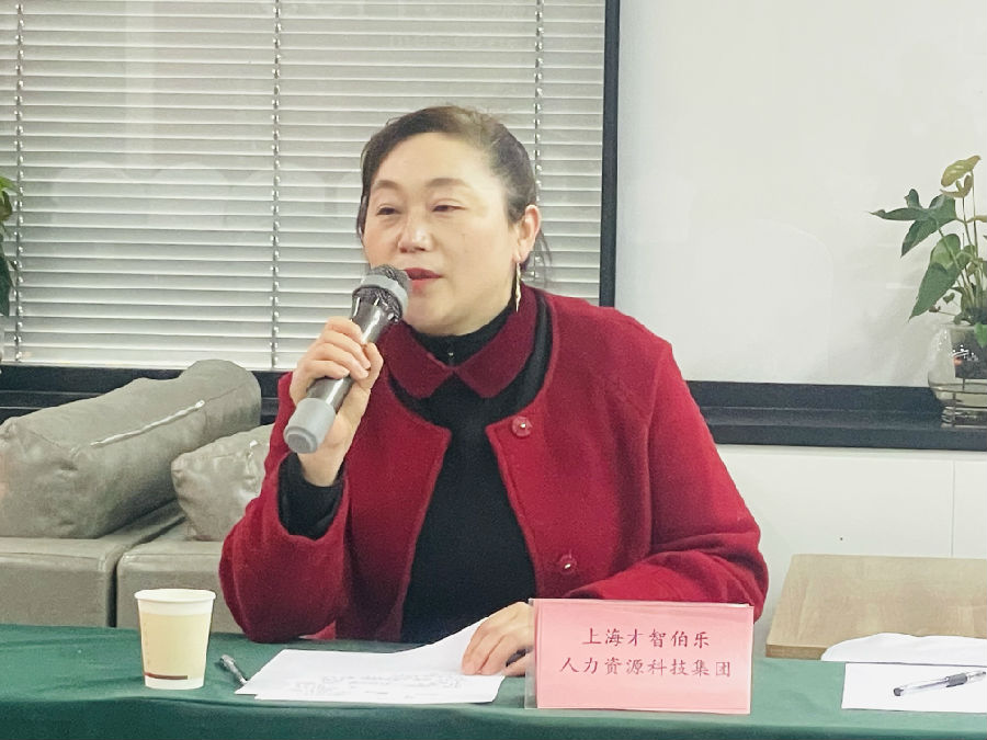 2023年12月16日，政府专家开放日  企业一对一问题解决沙龙 · 现场图片