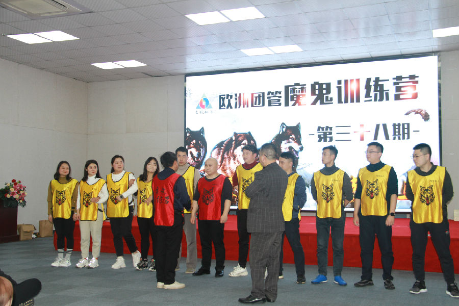 2022年2月18日，19日，智跃纵达如期开展了第三十八期“欧洲团管魔鬼训练营” · 现场图片