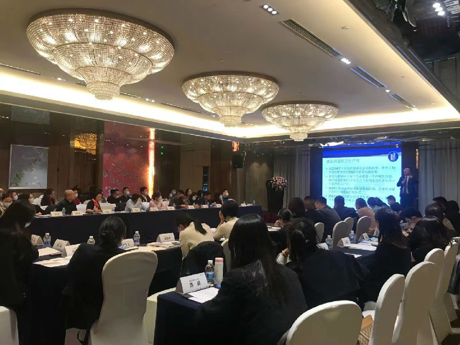2022年11月10日，宜宾市南溪区建筑产业推荐会 · 现场图片