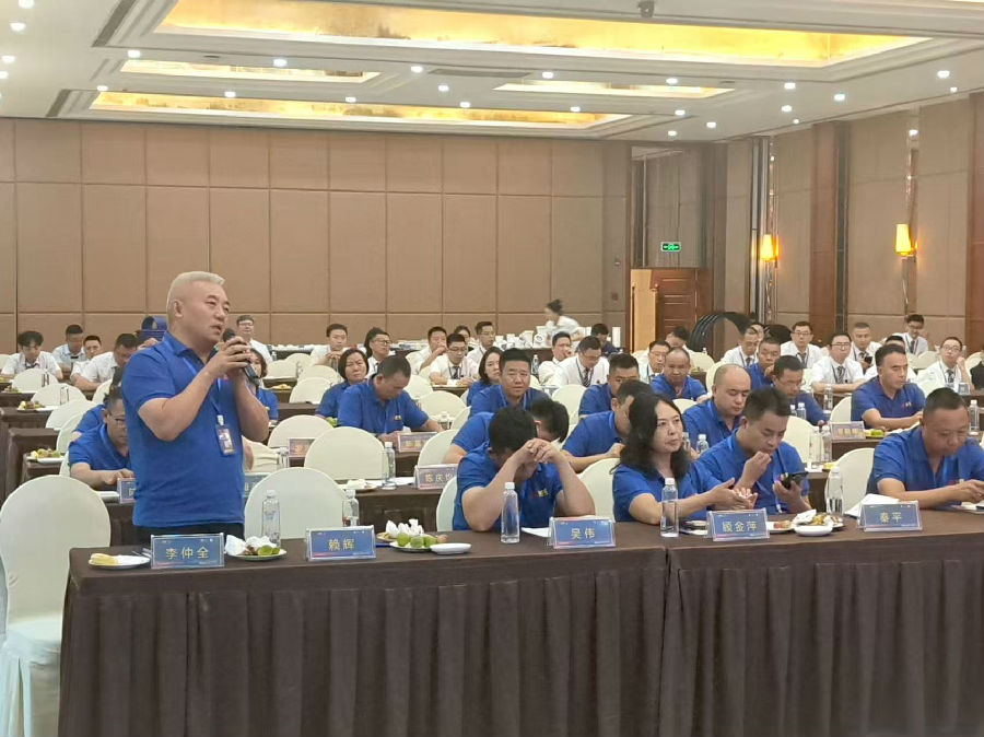 2026年8月13日,四川多联实业有限公司-解读“十五五”规划城市更新及地下管网改造市场分析 · 现场图片