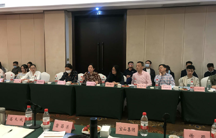 2020年4月29日，彭企联2020年一季度会长沙龙会 · 现场图片