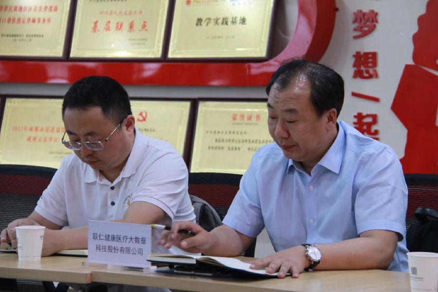 2023年6月16日， 政府专家开放日 企业一对一问题解决 · 现场图片