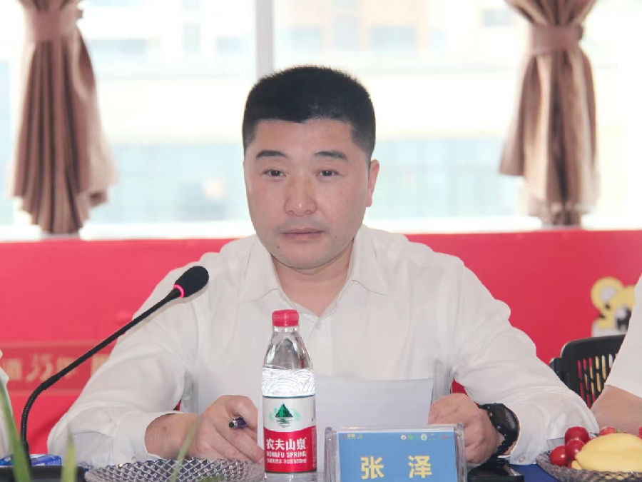 2024年4月25日,中共四川省建筑业商会委员会党委委员会暨四川省建筑业商会会长会议成功召开 · 现场图片