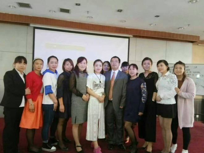 2017年4月18日，成都市工经联“超级市场营销学”在成都市科委会议室圆满结束 · 现场图片