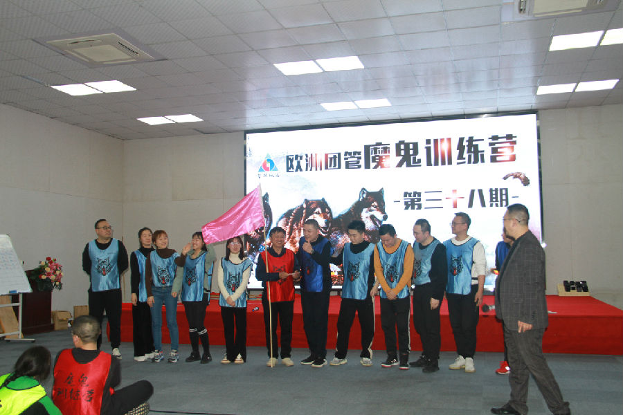 2022年2月18日，19日，智跃纵达如期开展了第三十八期“欧洲团管魔鬼训练营” · 现场图片
