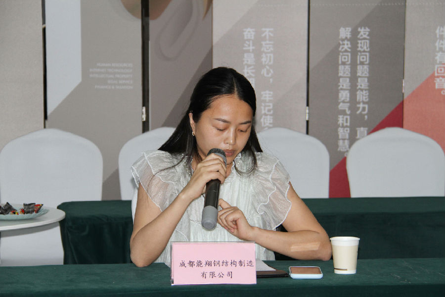 2024年5月23日，政府专家开放日 企业一对一问题解决沙龙 · 现场图片