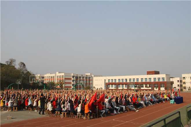 3月30日,徐雨教授在广安中学的公益演讲圆满结束 · 现场图片