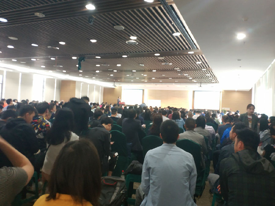 2019年4月18日，“新商业时代企业的营销铁律”培训班圆满结束 · 现场图片