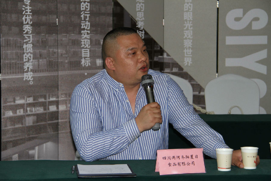 2024年3月26日，政府专家开放日 企业一对一问题解决沙龙 · 现场图片