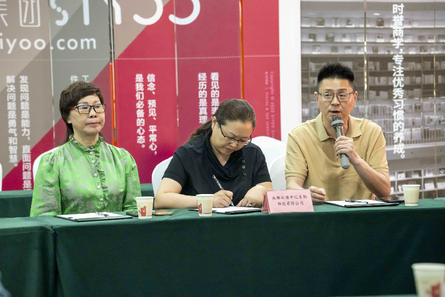2024年4月16日,政府专家开放日 企业一对一问题解决沙龙 · 现场图片