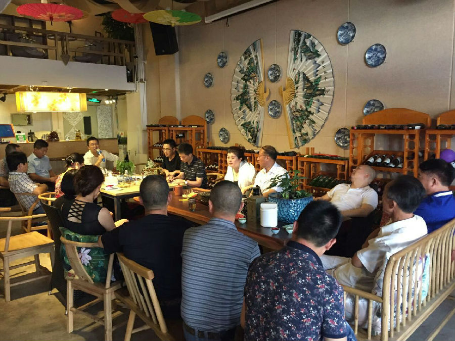 2016年8月20日,企业沙龙在露艺仕名馆成功举办 · 现场图片