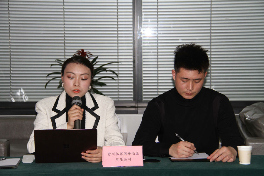 2024年3月26日，政府专家开放日 企业一对一问题解决沙龙 · 现场图片