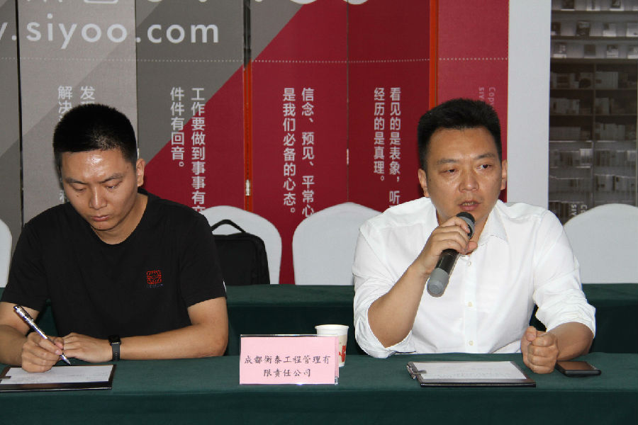 2024年5月23日，政府专家开放日 企业一对一问题解决沙龙 · 现场图片