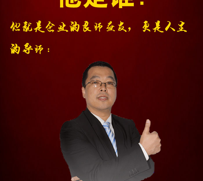 徐雨教授魅力 · 现场图片