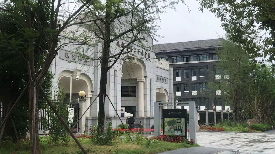 2022年5月27日，成都二十中-以色列现代农业技术交流 · 现场图片