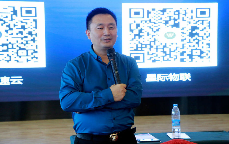 2020年8月26日，成都企业联合会 举办“疫情后企业市场解决方案”培训班 · 现场图片